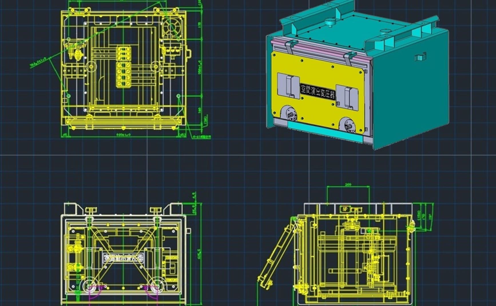 解決のための開発・設計力