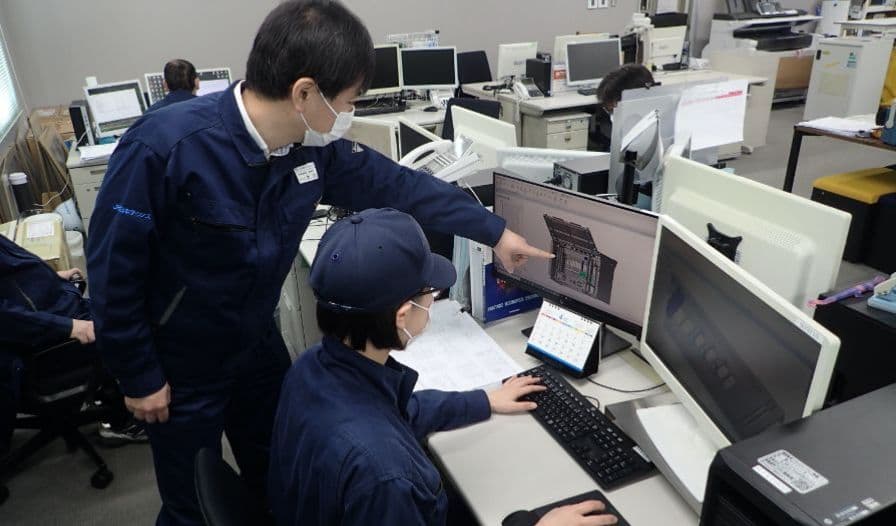 製品設計