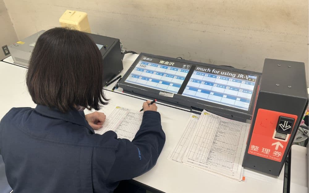 車内放送の編集作業